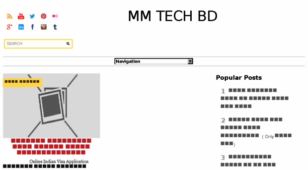 mmtechbd.blogspot.com