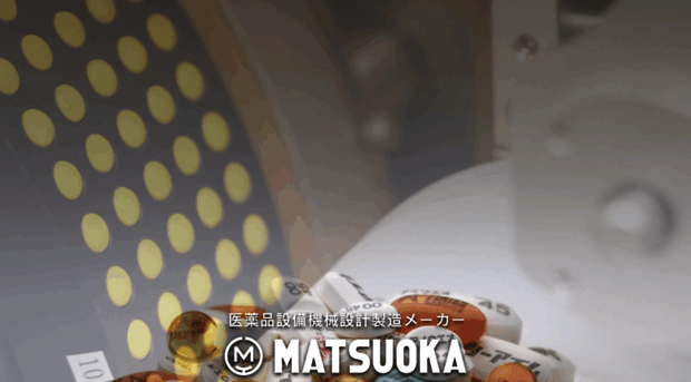 mmw.co.jp