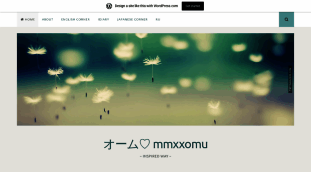 mmxxomu.wordpress.com