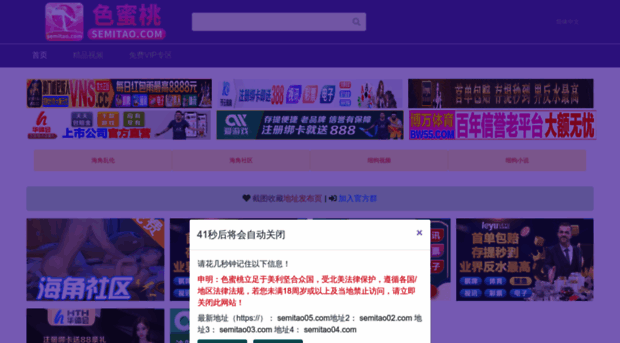 mn3net.com