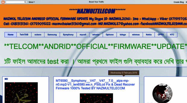 mnazmultelecom.blogspot.com