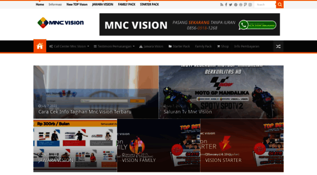 mncvision.in