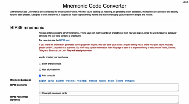 mnemonic.bot