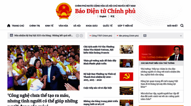 mnews.chinhphu.vn