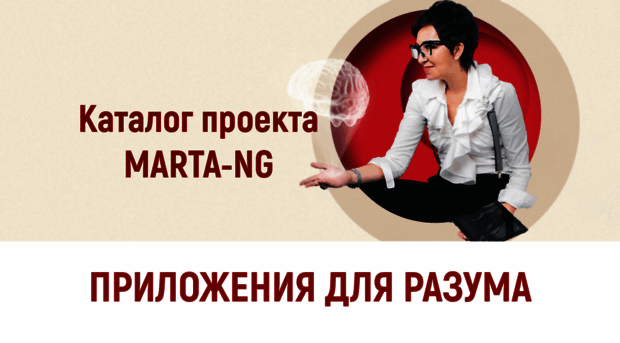 mng-proekt.com