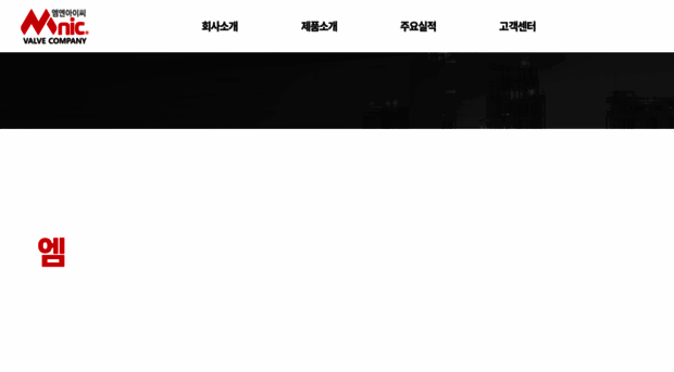 mnic.kr