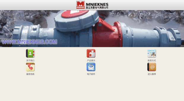 mnieknes.com