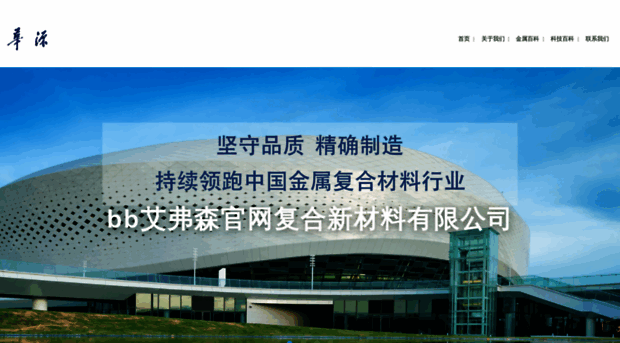 mnlsa.cn