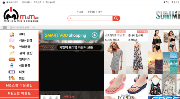 mnshopping.co.kr