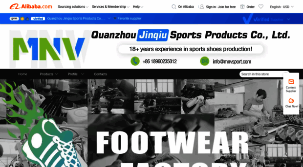 mnvsport.en.alibaba.com