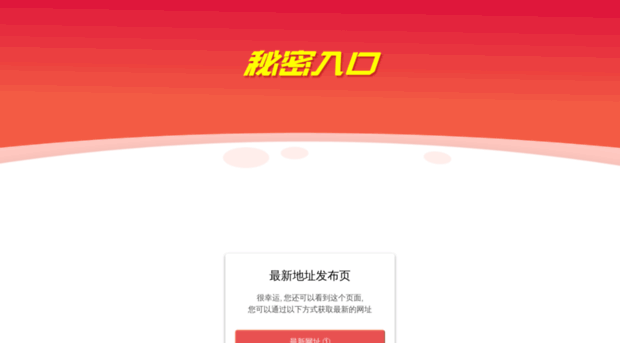 mnydx.com
