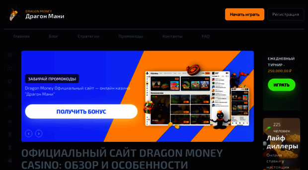 mo-ac.ru