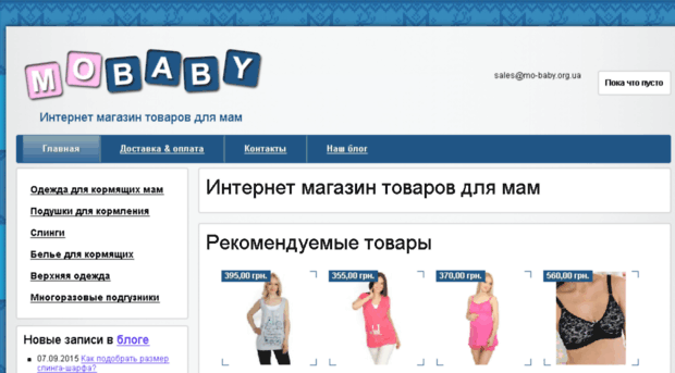 mo-baby.org.ua