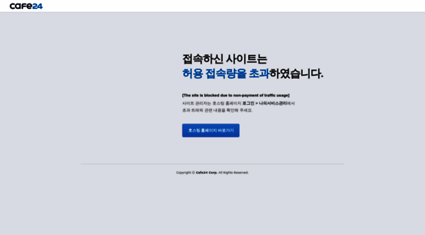 mo2da.kr