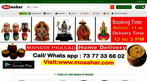 moaahar.com