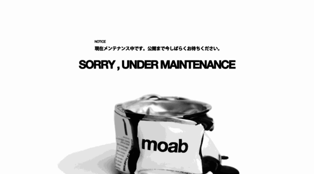 moab.jp