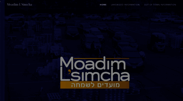 moadimlsimcha.org