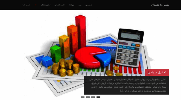 moaleman.com