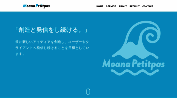 moanapetitpas.com