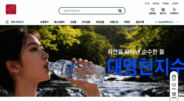moastore.co.kr
