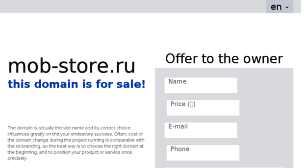 mob-store.ru