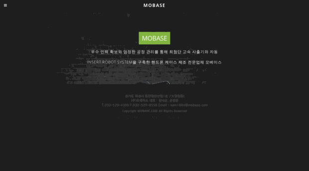 mobase.com