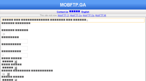 mobftp.ga