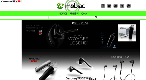 mobiac.co.kr