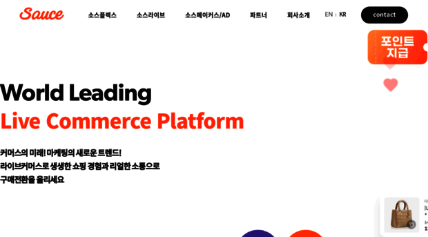 mobidoo.co.kr