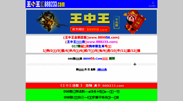 mobigrab.com