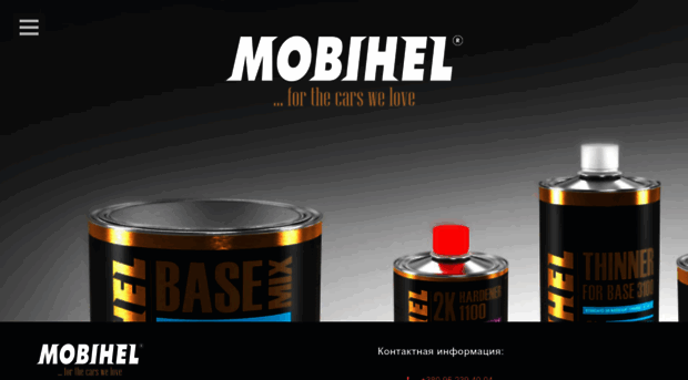 mobihel.ua