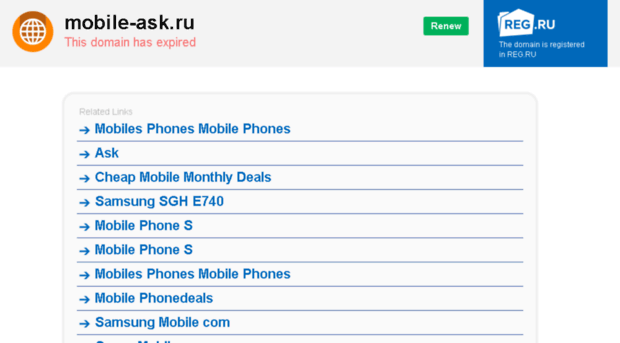 mobile-ask.ru