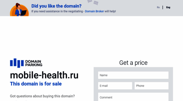 mobile-health.ru