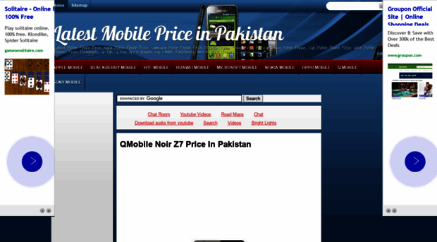 mobile-priceinpakistan.blogspot.com