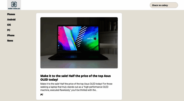 mobile-review.pro