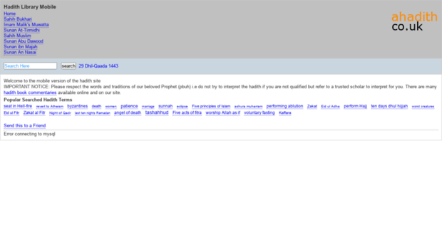 mobile.ahadith.co.uk