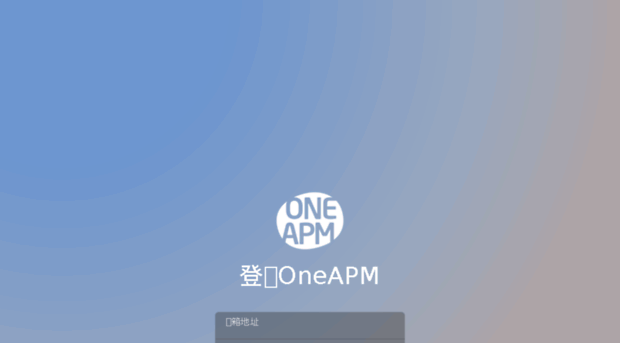 mobile.oneapm.com