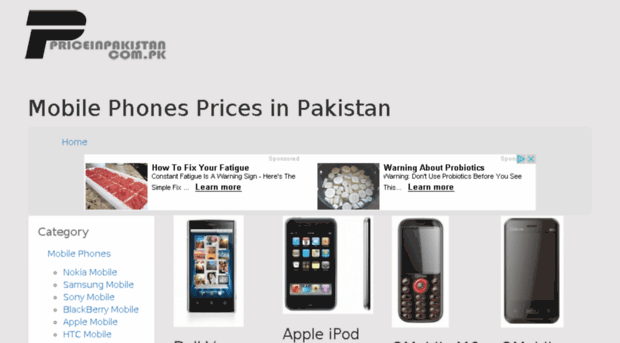 mobile.priceinpakistan.com.pk
