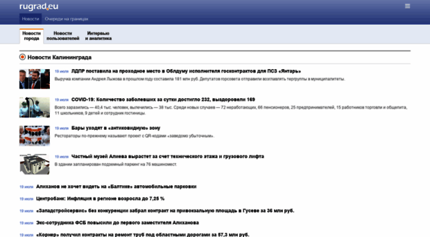 mobile.rugrad.eu