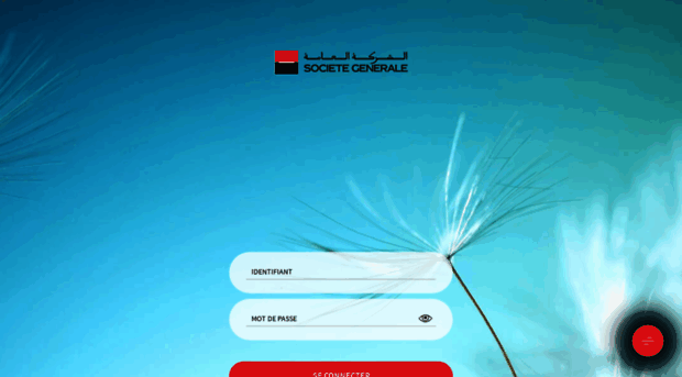 mobile.sgmaroc.com