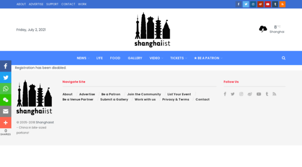 mobile.shanghaiist.com