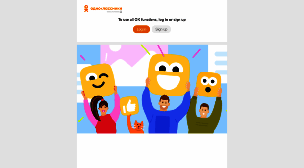 mobile2.ok.ru