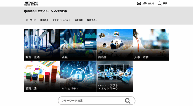 mobile4.hi-perbt.jp