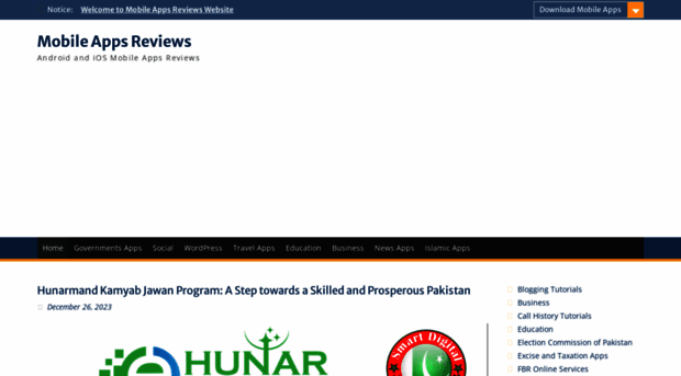mobileapps.pk