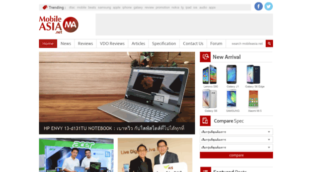 mobileasia.net