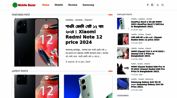 mobilebazar.xyz