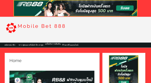 mobilebet888.com