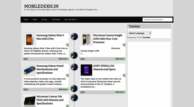 mobiledekh.blogspot.in