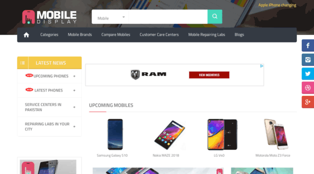 mobiledisplay.com.pk