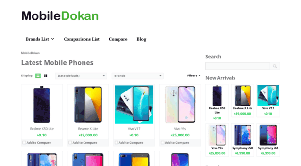 mobiledokan.info